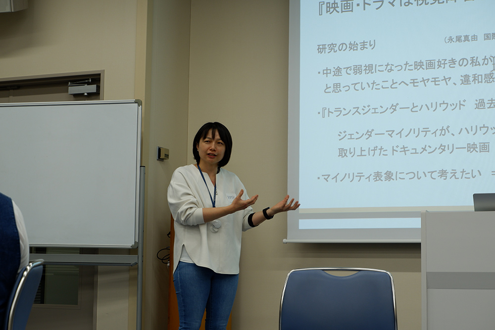 「目の見える人、見えない人が映画・ドラマ体験を語り合うワークショップ みんなでマッピング編」 イベント